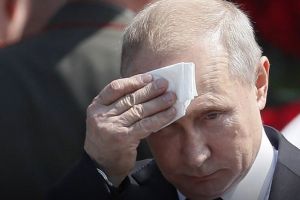 Путин